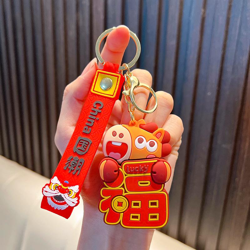 

New Year Cartoon Horse Red Envelope Keychain - Cute Chinese Zodiac Gift