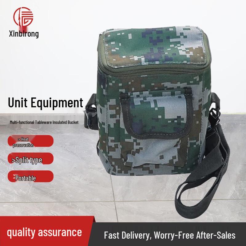 Xinbirui Single-Person Outdoor Ration Kit