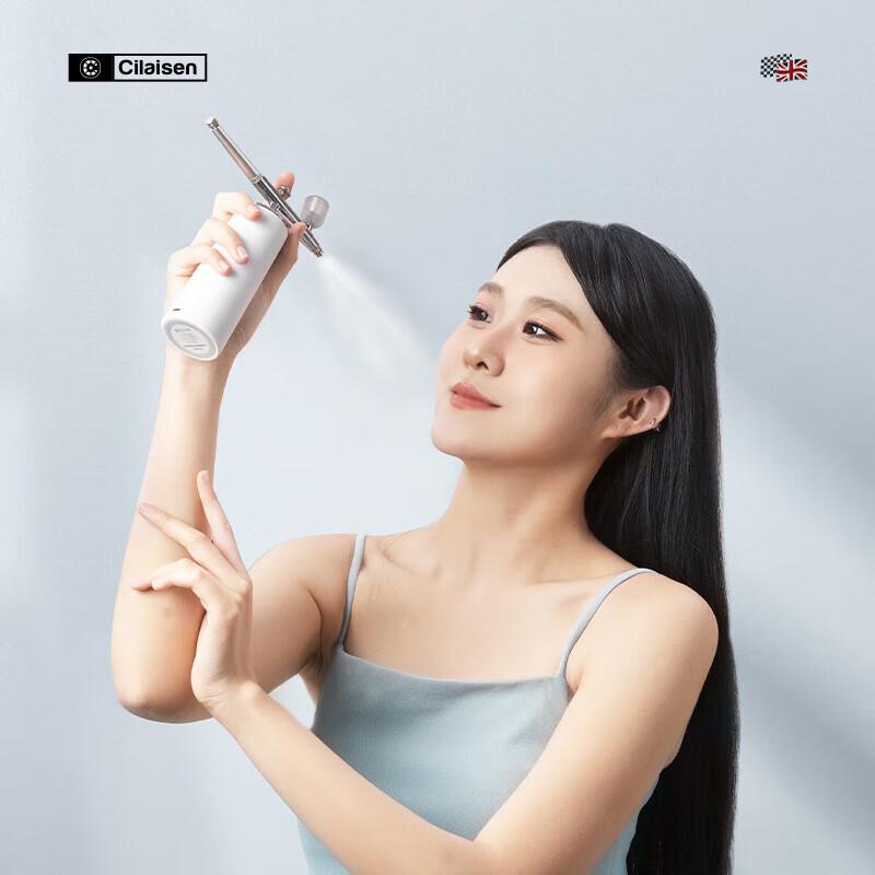 Cilaisen Portable Oxygen Injection Facial Sprayer