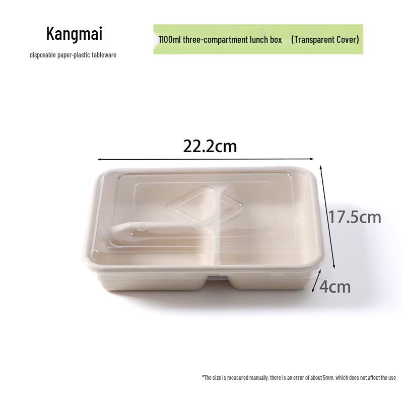 Disposable 3-Compartment Pulp Meal Boxes