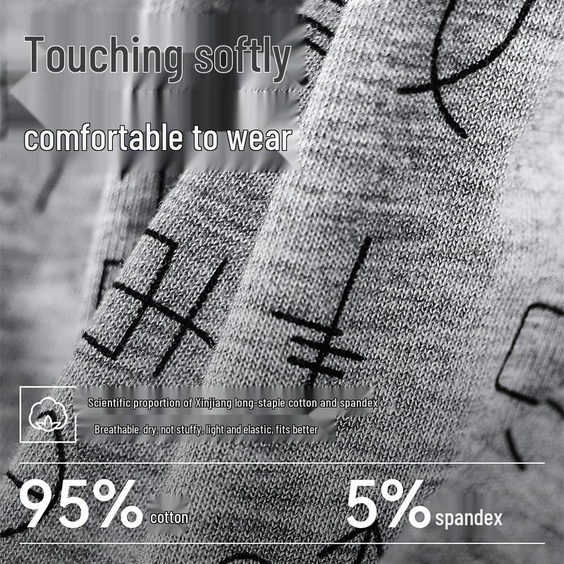 MaoRen Men's Pure Cotton Antibacterial Boxer Briefs