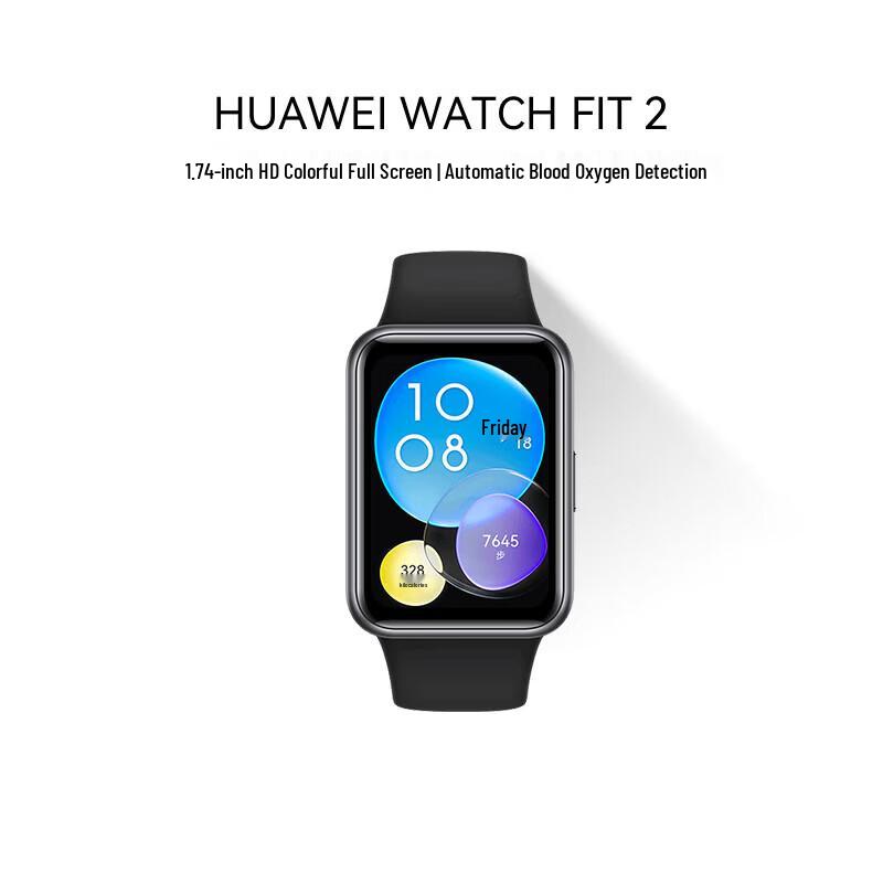 

Huawei Watch Fit 2 Smartwatch (CN version)