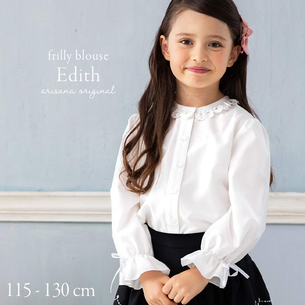Blouse Edit Girls 115cm [Arisana] -