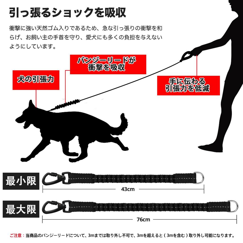 DANOFY Dog Lead Long Lead Dog Lead 30m Long Round Rope for Medium and Large Dogs Reflective Lightweight Durable Easy to Hold Sponge Handle with