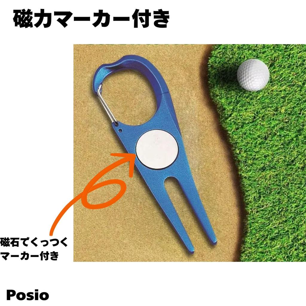 Posio Portable Training Aid Ball Fork Outdoor Green Fork Divot Repair Tool Golf Pitch Golf Divot Tool Golf Pitch Accessory (Black)