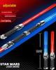 Star Wars Retractable 2-in-1 Lightsaber Toy with Lights & Sound - Children's Luminous Toy
