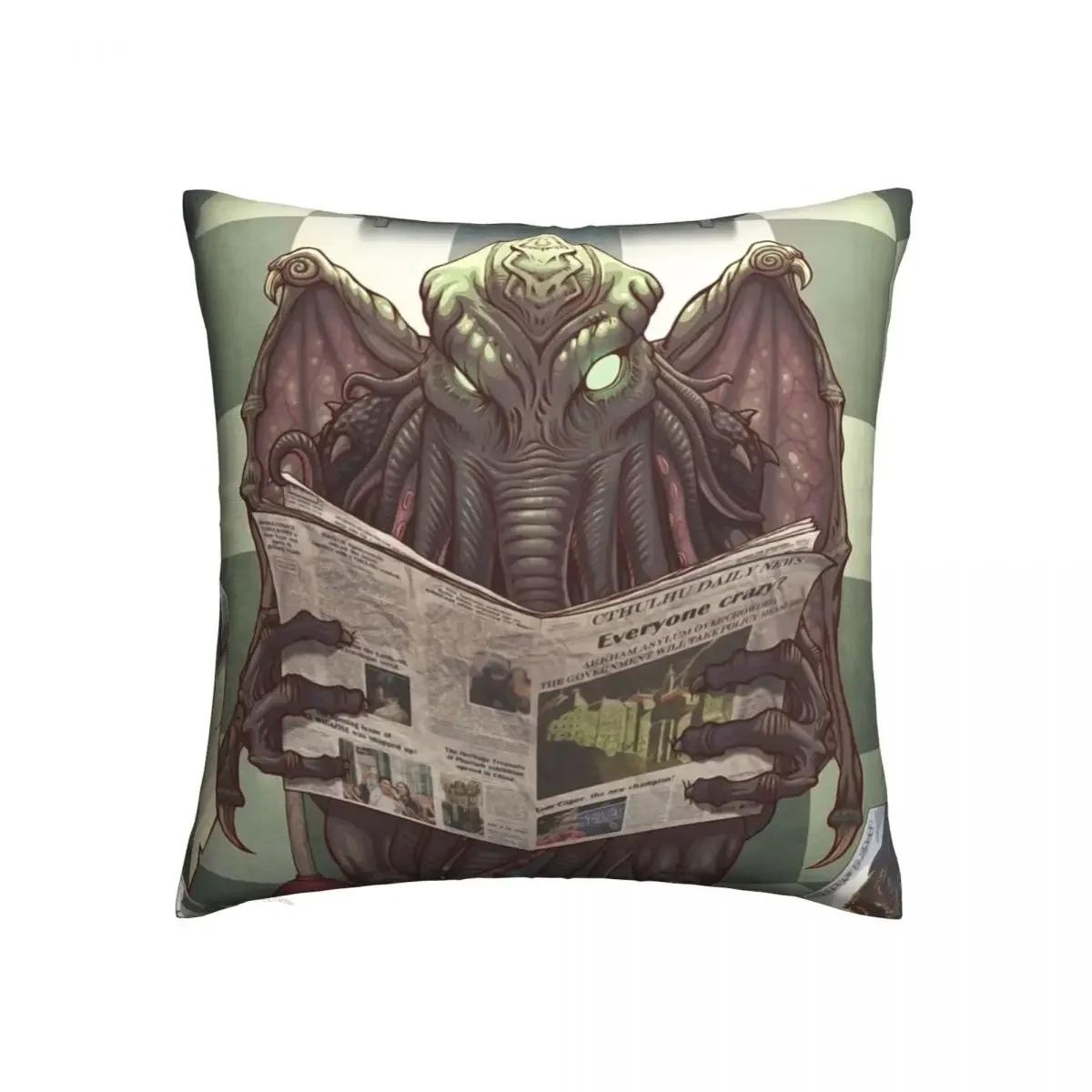 

Забавная наволочка с какашкой Ктулху, напечатанная полиэстеровая наволочка, украшение, наволочка Лавкрафта, квадратная наволочка для сиденья 66x66cm розовый
