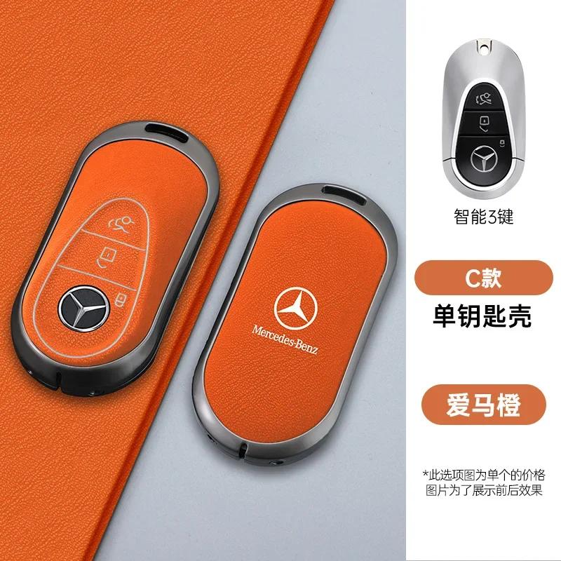 

GLC GLB New Zinc Alloy Leather Car Remote Key Case For Mercedes Benz A C E S G Class GLC CLE CLA GLB GLS W177 W205 W213 W222 X1