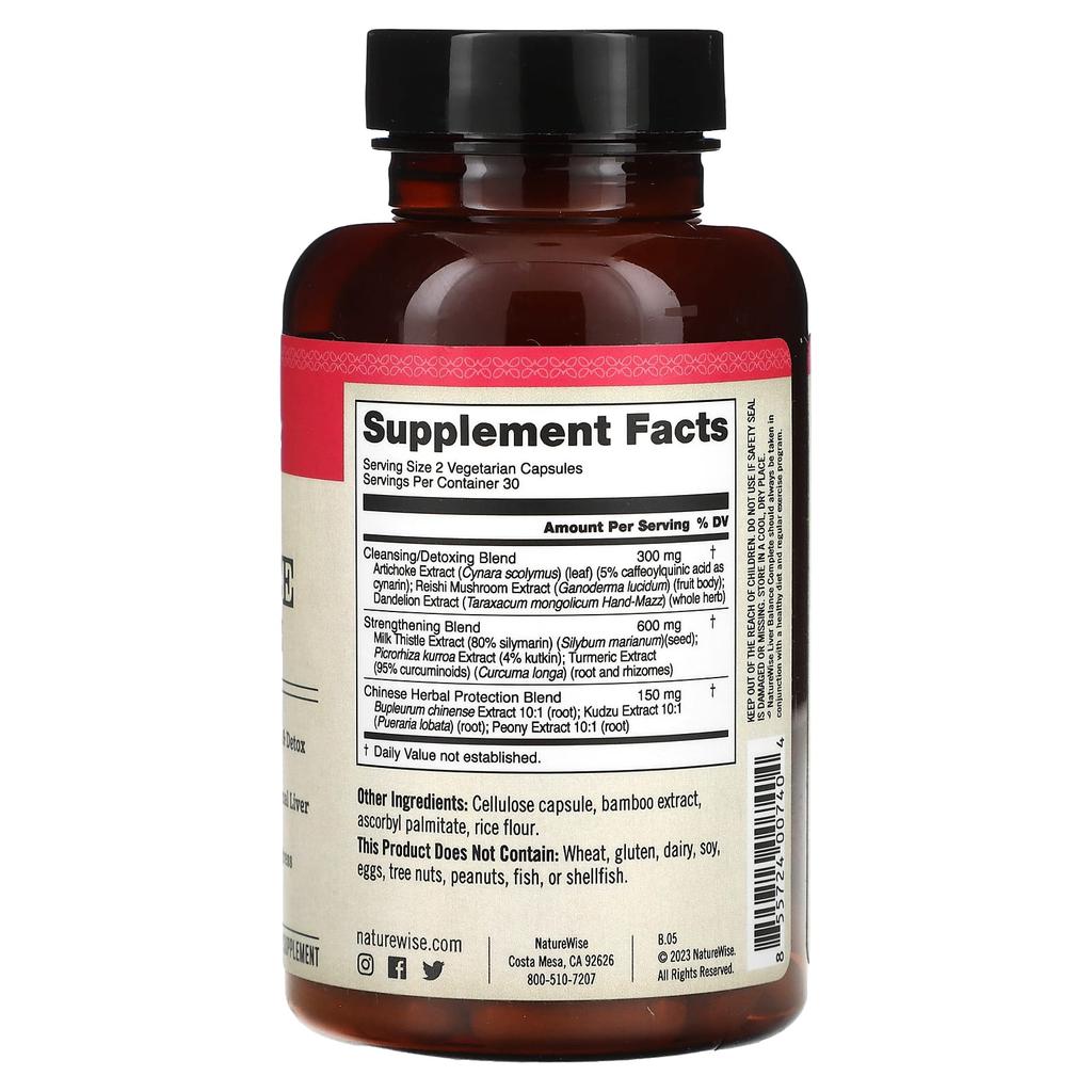 Liver Balance Complete, 60 Veggie Capsules