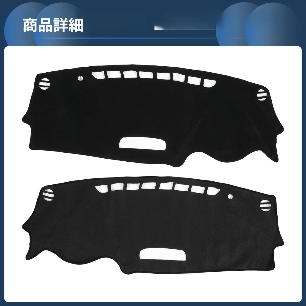 INFINAUTO Dashboard Mat for Mazda Dash Sun Dashboard Front Interior with Polyester Set CX-3 DK5, Cover, Protection, Protector, Mat, Accessories,