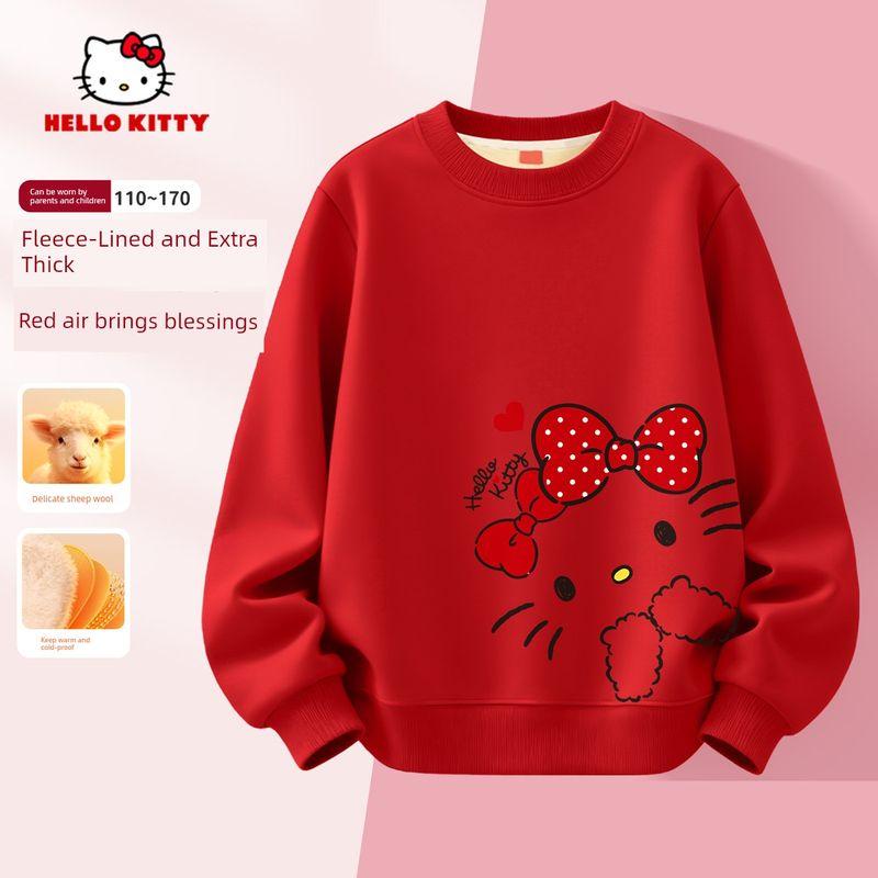 Hellokitty Children's Fleece Suit 2026 Girls' New Year Outfit Red Zodiac Year 12-Year-Old Girl Clothes