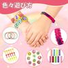 Strickset, Spielzeug, Strickspielzeug, Bastelset, Armband, Bastelset, Zubehör, DIY, Grundschülerinnen, Weihnachtsgeschenk, Geburtstagsgeschenk,