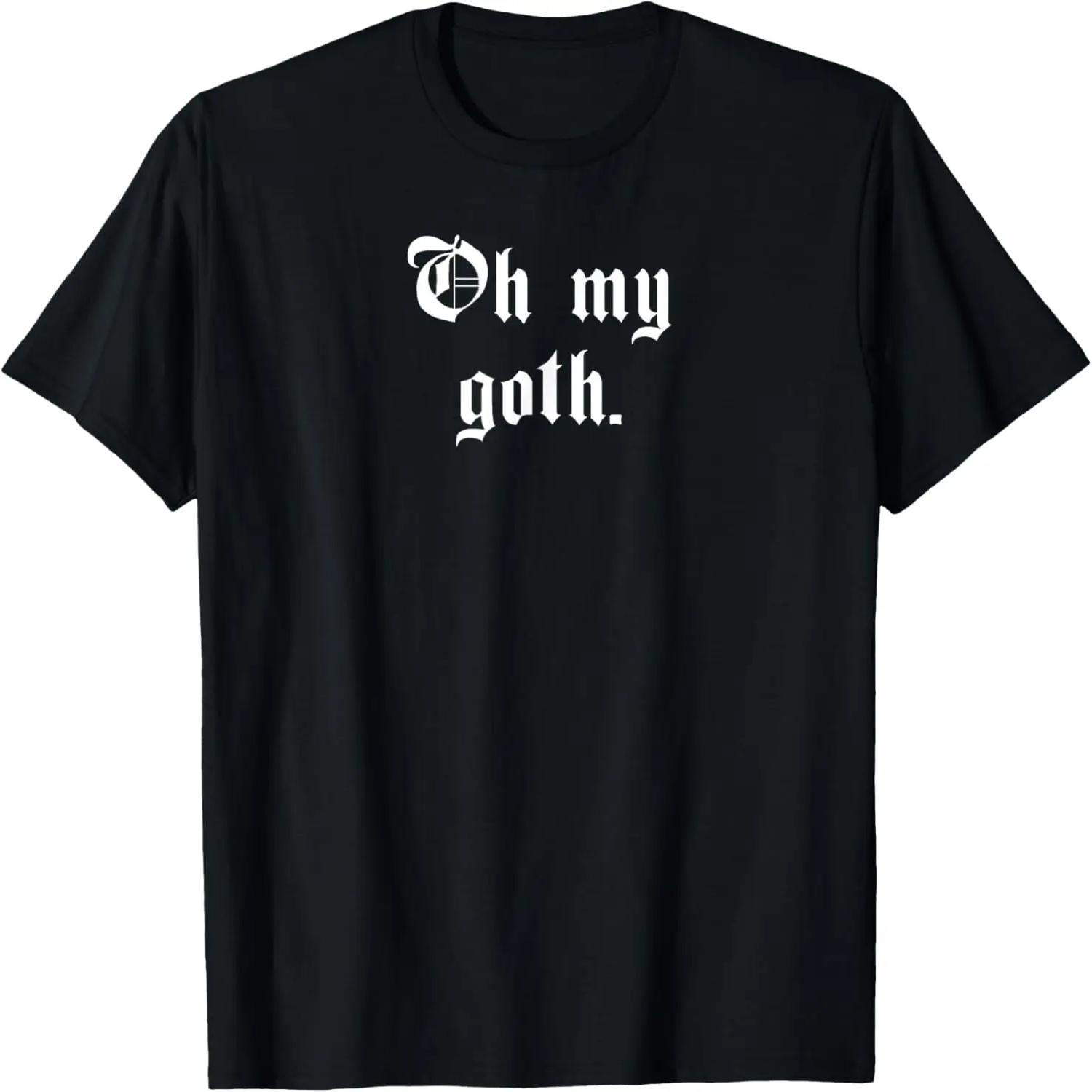 Oh My Goth S чёрный