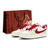 Court Borough Without Shopping Bag Cushioning Lightweight Low Top Skateboard Shoes Women's IQ9797-121(Team1713-)