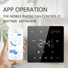 ME81H WiFi Thermostat for Wall-Mounted Boilers&Electric Heating Systems, APP Remote Control&Voice Commands Via Alexa/Google Home