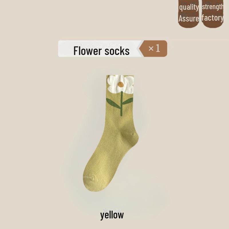 

Весенние и осенние цветочные носки средней длины для женщин - универсальные, милые, длинные носки в японском стиле жёлтый
