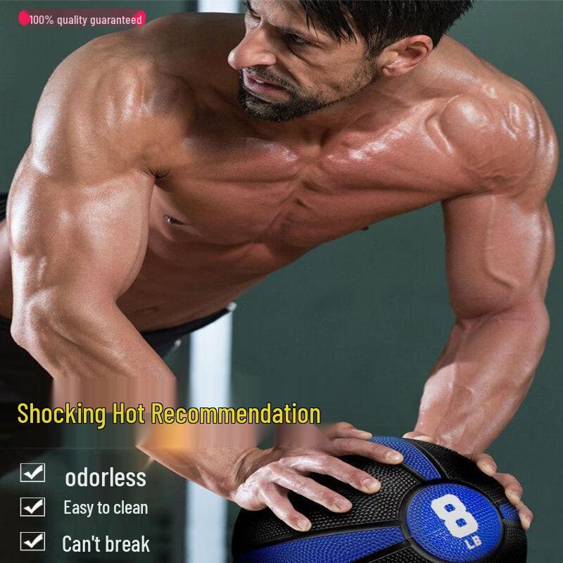 Fitness Medicine Ball