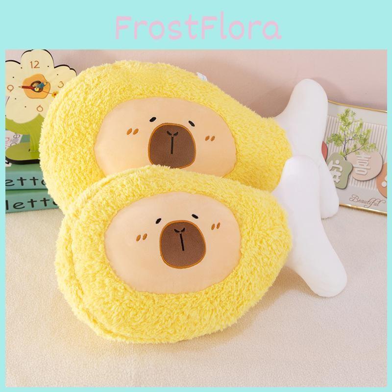 Capybara Chicken Leg Plush Toys Animal Doll Shopping Mall Gifts Festival