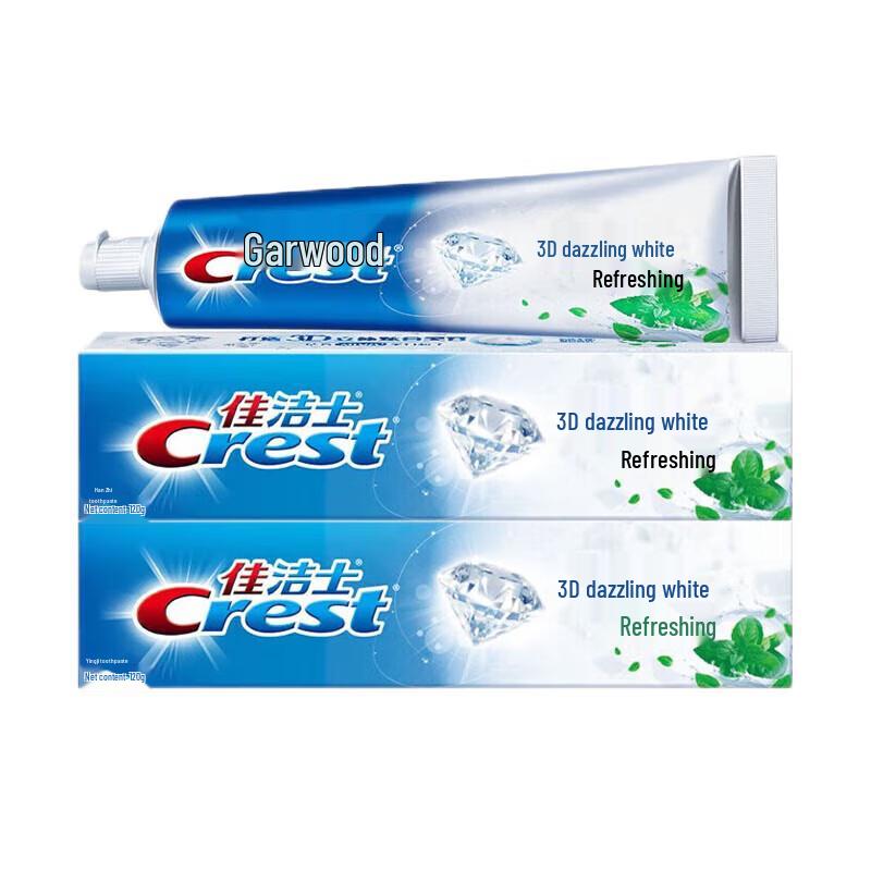 Crest 3D White Toothpaste Twin Pack