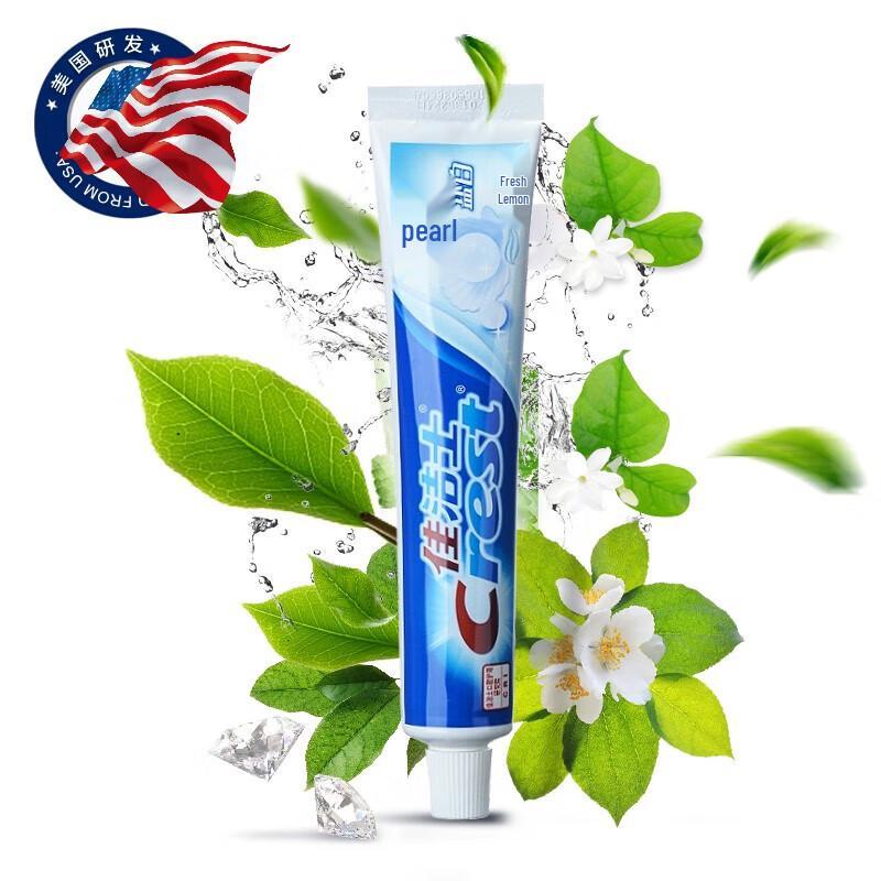 Crest Pearl Salt White Toothpaste & Toothbrush Set