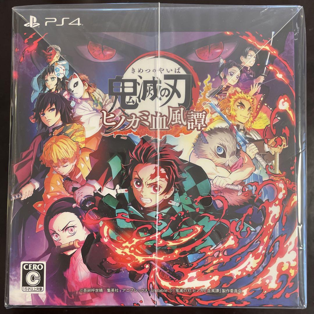 

[USED] Demon Slayer: Kimetsu no Yaiba - The Hinokami Chronicles Limited Edition with Figure Multi-Stand for PS4
