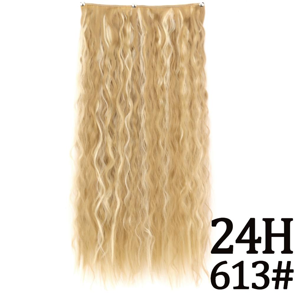 MERISIHAIR Women Fashion Long Straight Synthetic Fiber Hair Extensions 5 Clips Invisible Hairpiece for Daily Wear