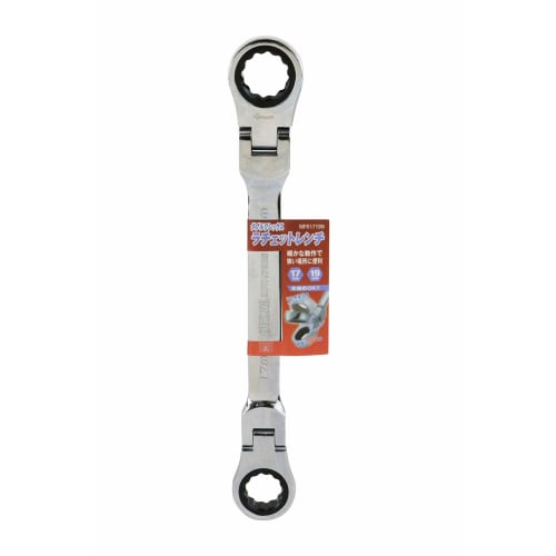 SK11 Gear Tech Double Flex Ratchet Wrench, 17 x 19mm, MFR1719N
