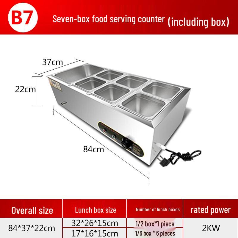 Aokewen B7 7-Compartment Food Warmer