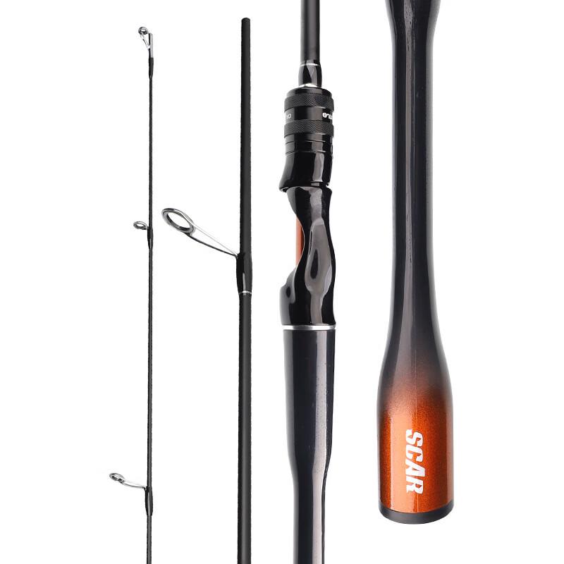 Brangdy Ultralight Solid Carbon Casting Lure Rod