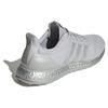 Adidas Ultraboost Dna Prime Shoes 'Grey Metallic Silver' Sneakers IG5614