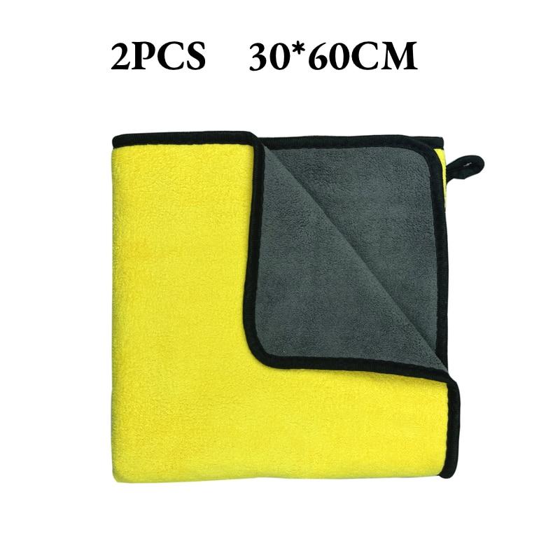 

Полотенца для домашних животных, собак и кошек, мягкие волокнистые полотенца, впитывающие воду банные полотенца, чистящие полотенца для зоомагазинов, товары для животных