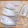 AFC Classic Style Manual Dry Electric Iron for Household Ironing