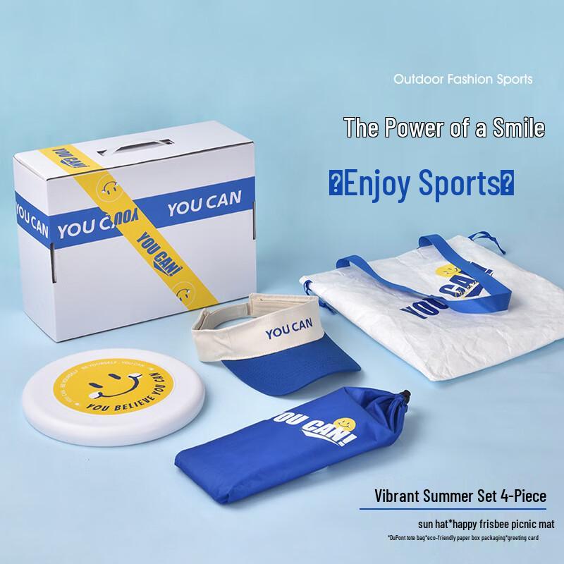 Vibrant Summer Sports Business Gift Set