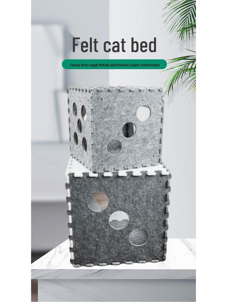 All-Season Wear-Resistant Foldable Cat Bed: Dice-Shaped, Semi-Enclosed, Warm, Detachable, Felt Pet House