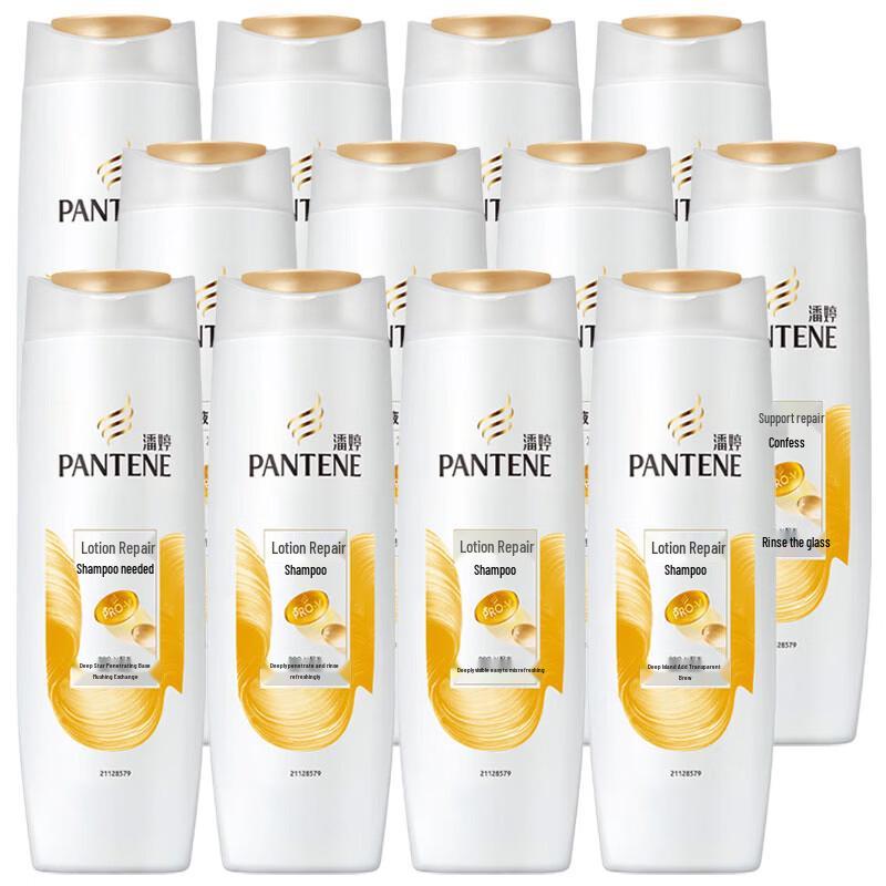 Pantene PRO-V Lotion Repair Shampoo