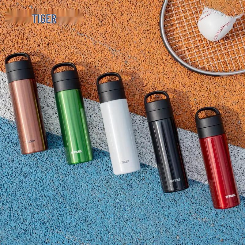 Tiger Portable Insulated Water Bottle