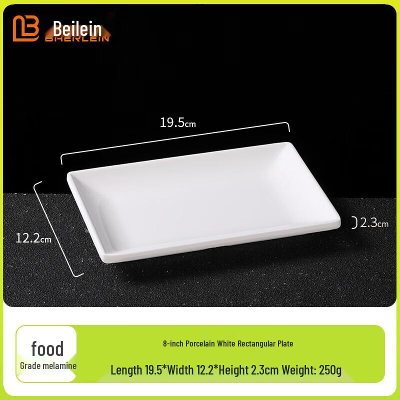 A5 Food-Grade Melamine Rectangular Serving Plate