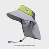 Children's Wide Brim UV Protection Sun Hat