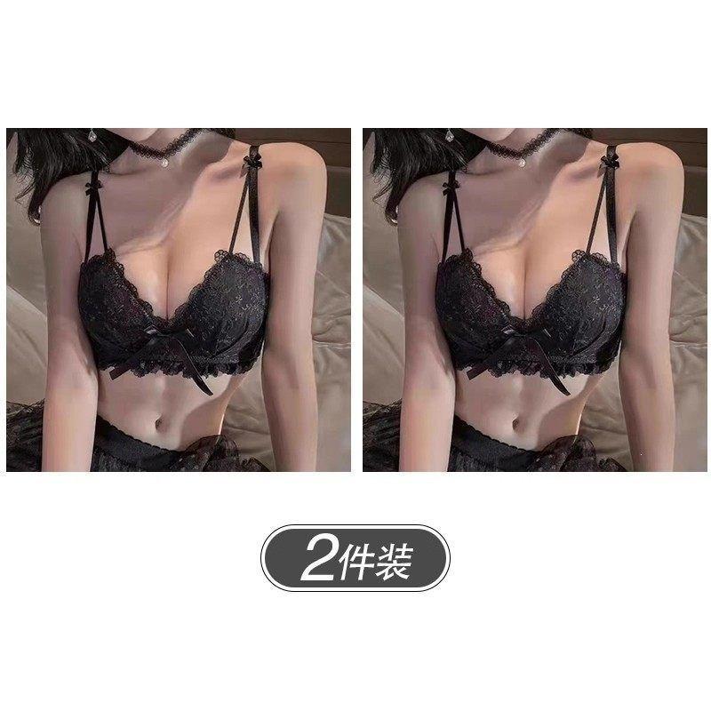 French Embroidery Black Lace Underwear Women's Small Breasts Gathered Without Steel Rim Comfortable Upper Support Anti-sagging Sexy Bra Cover