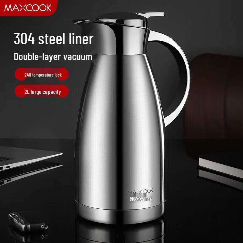 MAXCOOK 2L 304 Stainless Steel Vacuum Insulated Thermos