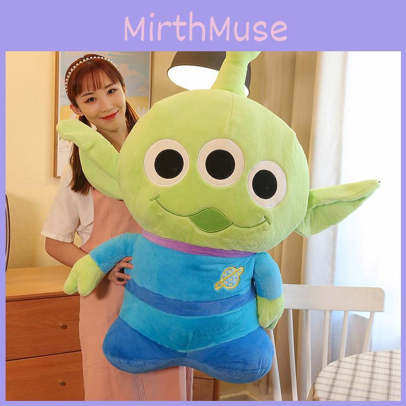Toy Story Alien Plush Toy Long Pile Stuffed Doll With Down Cotton Fill For Kids Gift