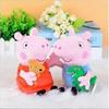 IC Greta Pig Figures Soft Toys Dad Mom Greta Georg Pig Stuffed Animals Gifts