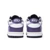 Nike Dunk Taro Paste Boba, Amber Low top Skateboard Shoes Women's Purple White DH9765-104(Team189-)