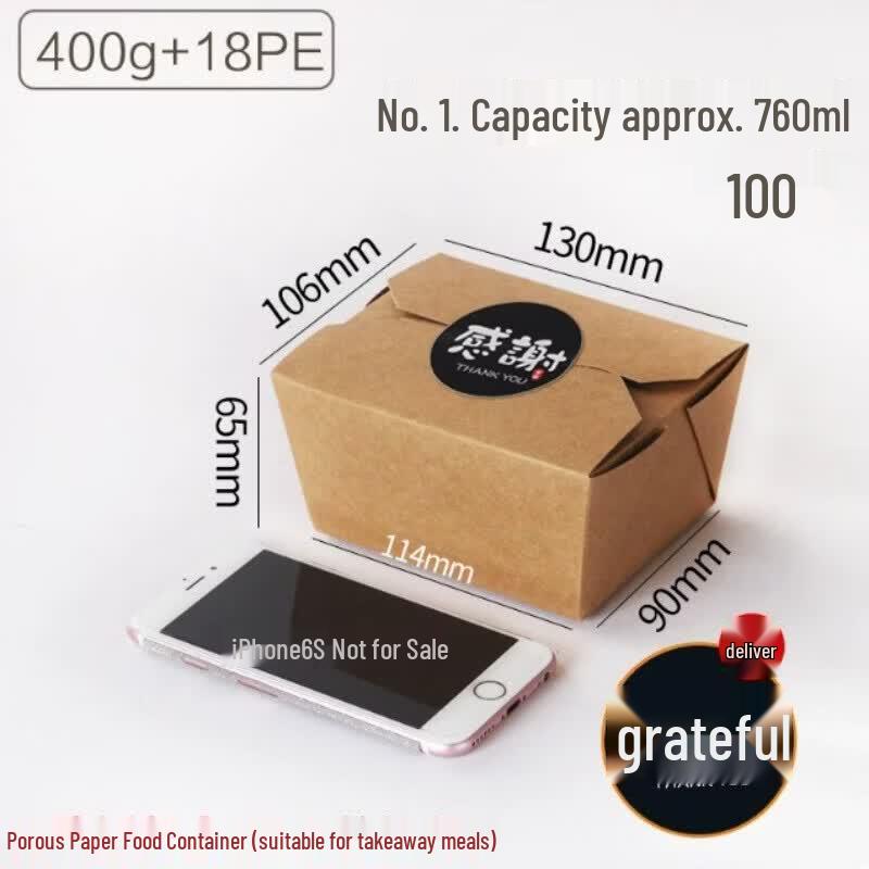 Disposable Kraft Paper Takeaway Containers