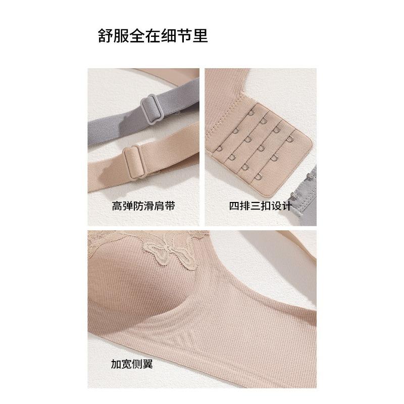 Women S Lace Push Up Bra Seamless Backless Underwire Free For Small Chest