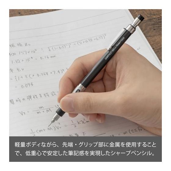 Pentel Graphlet Mechanical Pencil, PG505-AD, Metallic Gray, 0.5mm, Non-slip Knurled Grip, Lead Hardness Indicator, Knock Type
