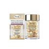 Capsule Fata cu Venin de Albine Retinol Anti-Îmbătrânire - Îngrijire Hidratantă & Fermizantă a Pielii, 30 bucZZ60