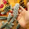 20pcs Artificial PE White Flocking Pine Branches DIY Home Party Ornaments Festive Christmas Tree Decoration Aesthetic Room Decor
