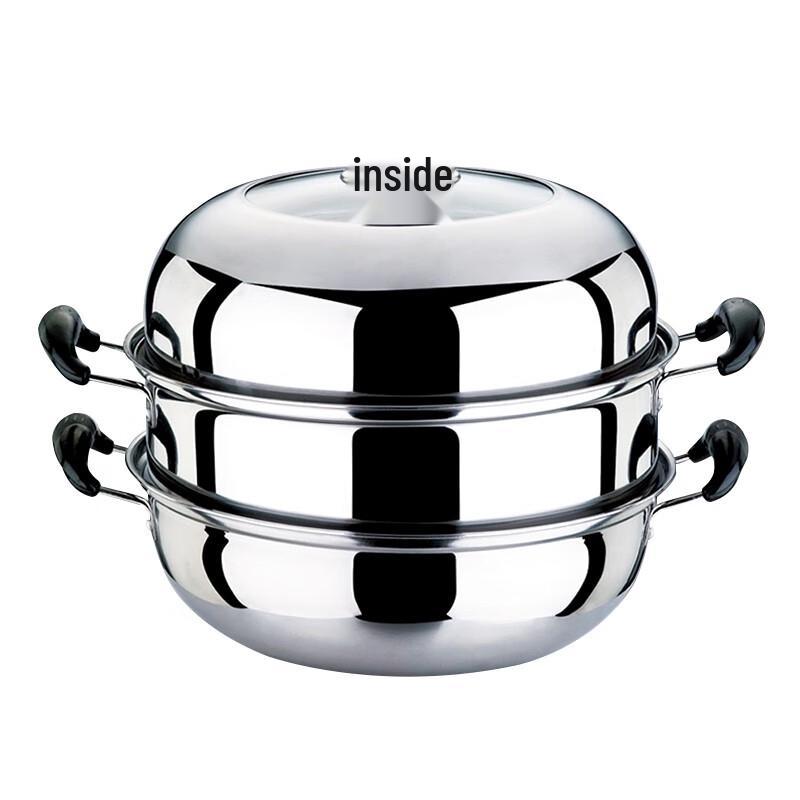 WODHO Double Layer Steamer
