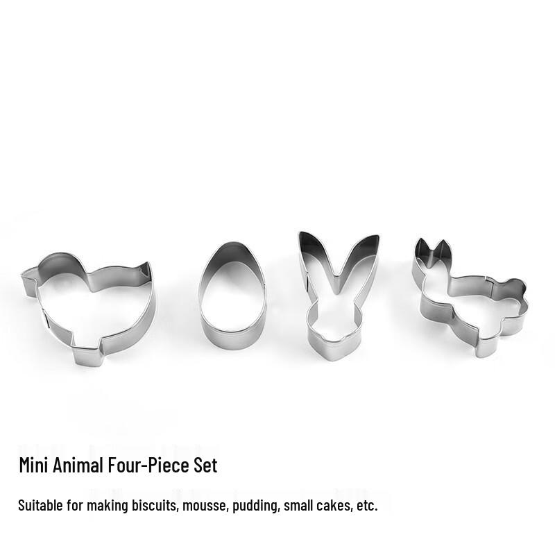 MDNG Stainless Steel Cookie Cutter & Cake Mold Set